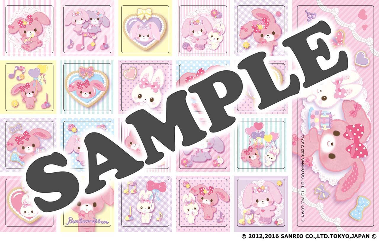 ヤマハ】 ぼんぼんりぼん おんがくのーと 2だん(シールつき) - 文具