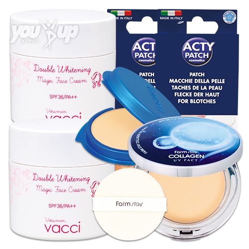 YOU-UP / シミに決別!最強美白コスメセット