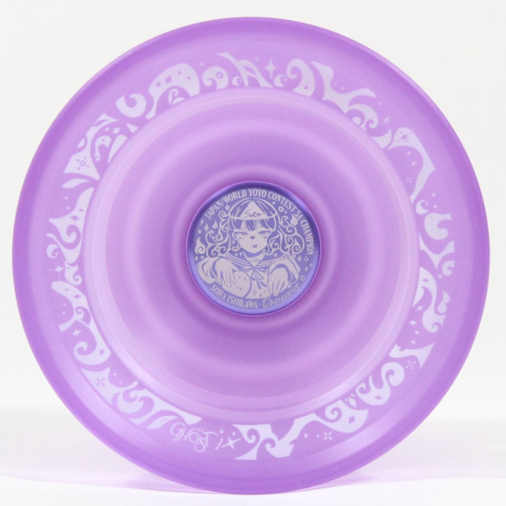 C3yoyodesign Ghost IX Yo-Yo - Polycarbonate - Sora Ishikawa