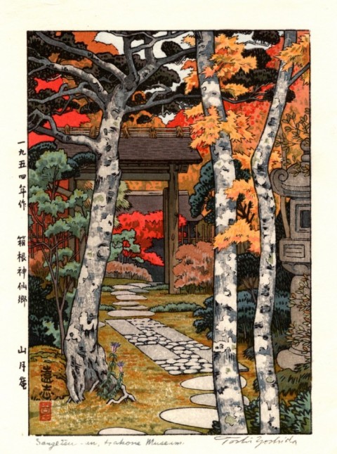 Toshi Yoshida | Modern and Antique, Arts & Crafts YOKOYAMA