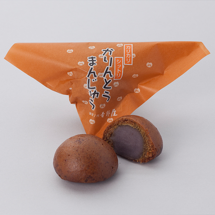 かりんとう饅頭 10個入 / 御菓子所吉野屋 オンラインショップ