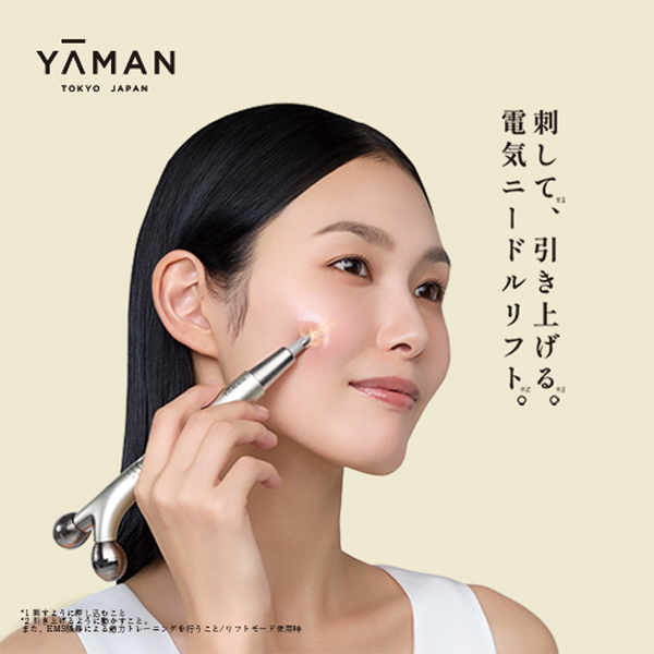 WAVY ニードルリフトポインター｜ヤーマン公式通販サイト | ヤーマン