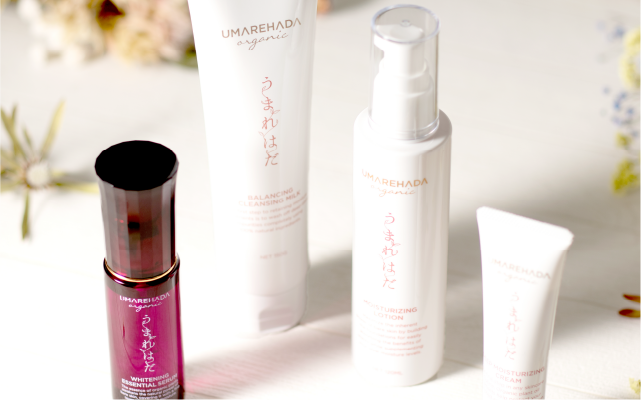 化粧品一覧｜「やずや」食品・健康食品通販サイト