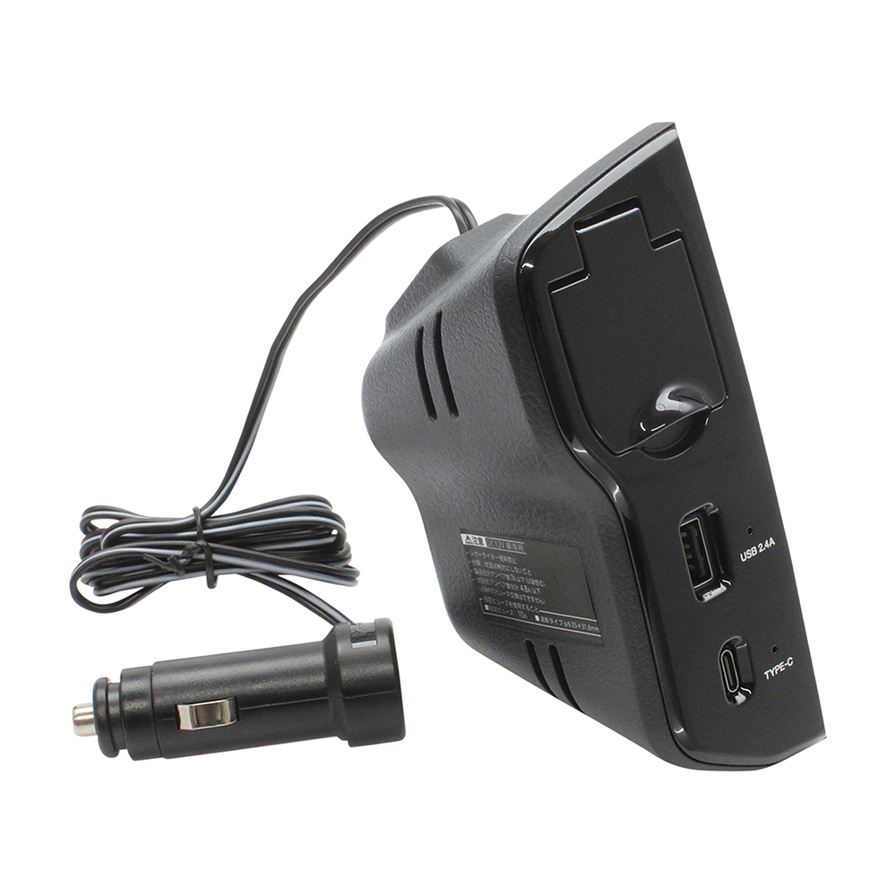 槌屋ヤック株式会社