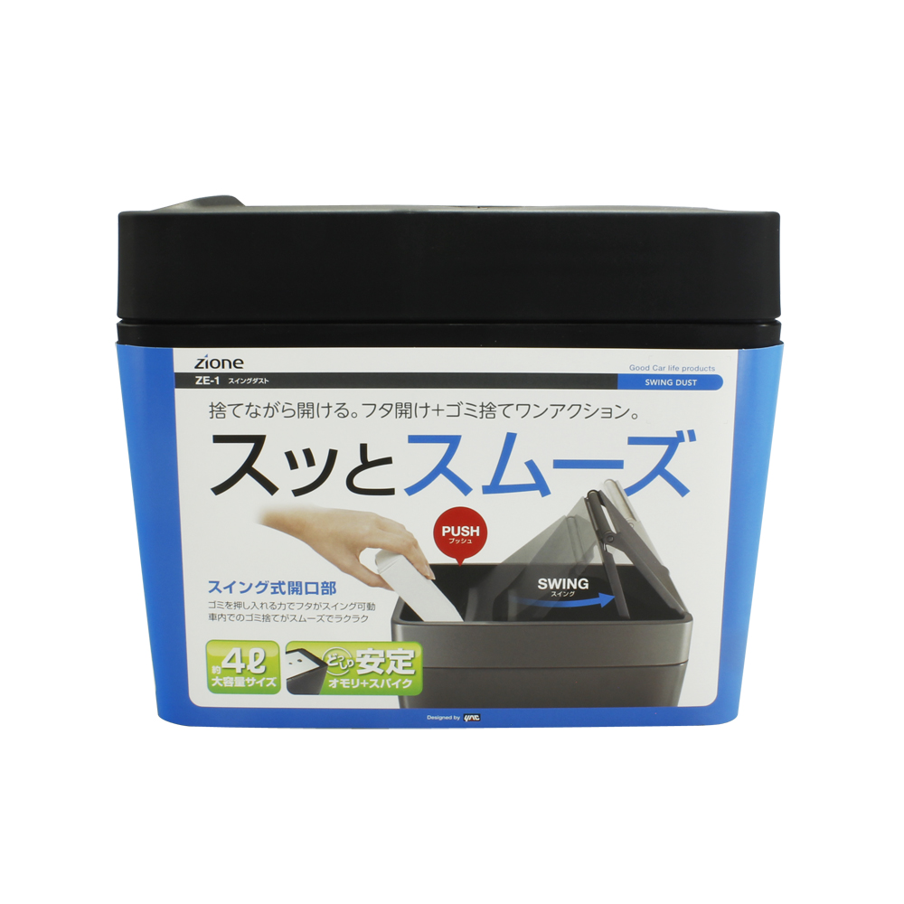 槌屋ヤック株式会社