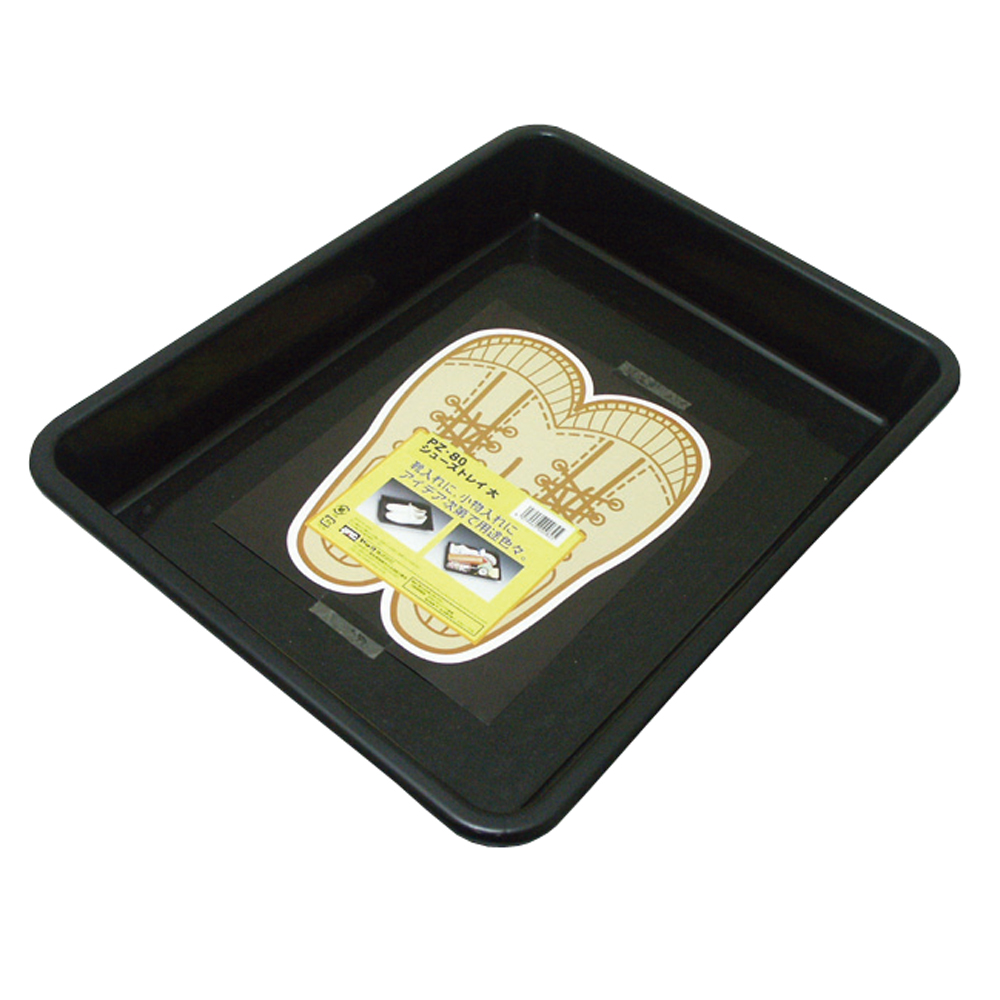 槌屋ヤック株式会社