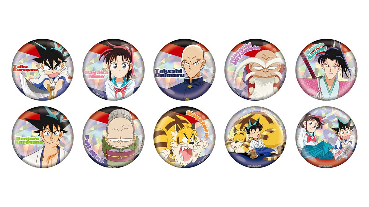 TVアニメ『真・侍伝 YAIBA』公式サイト