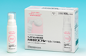 新製品】スプレータイプの新剤形‐後発薬2品を発売 日本臓器製薬｜薬事