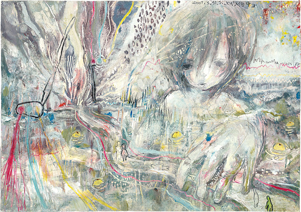 si_ku.k “Bathing” | Yamada Shoten | Tokyo, Japan