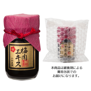 梅肉エキス｜『豊の香梅』矢野農園│大分県日田市大山町 - 矢野農園