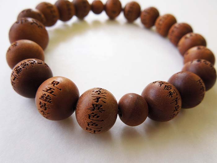 白檀般若心経彫10mmブレス お数珠の安田念珠店へ｜総本山御用達 安田