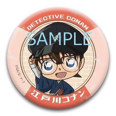 名探偵コナン トレーディングマット缶バッジ（ハイカラデフォルメ