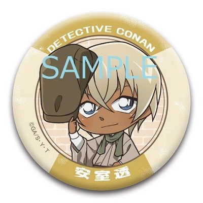 名探偵コナン トレーディングマット缶バッジ（ハイカラデフォルメ