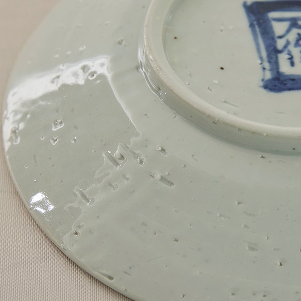 WEB限定】中尾万作 黄サビコマ 7寸皿｜作家もの｜料理家 栗原はるみ