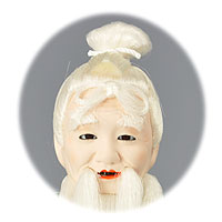 高砂人形 鳳凰 眼入り