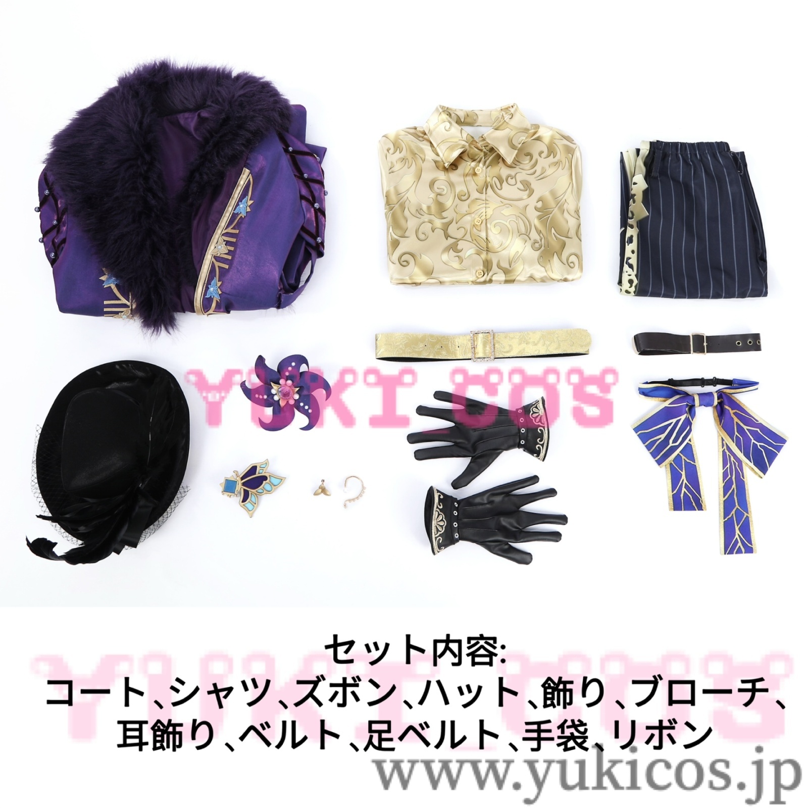 アイデンティティV IdentityV 第五人格 空軍 UR衣装 菖蒲 コスプレ衣装