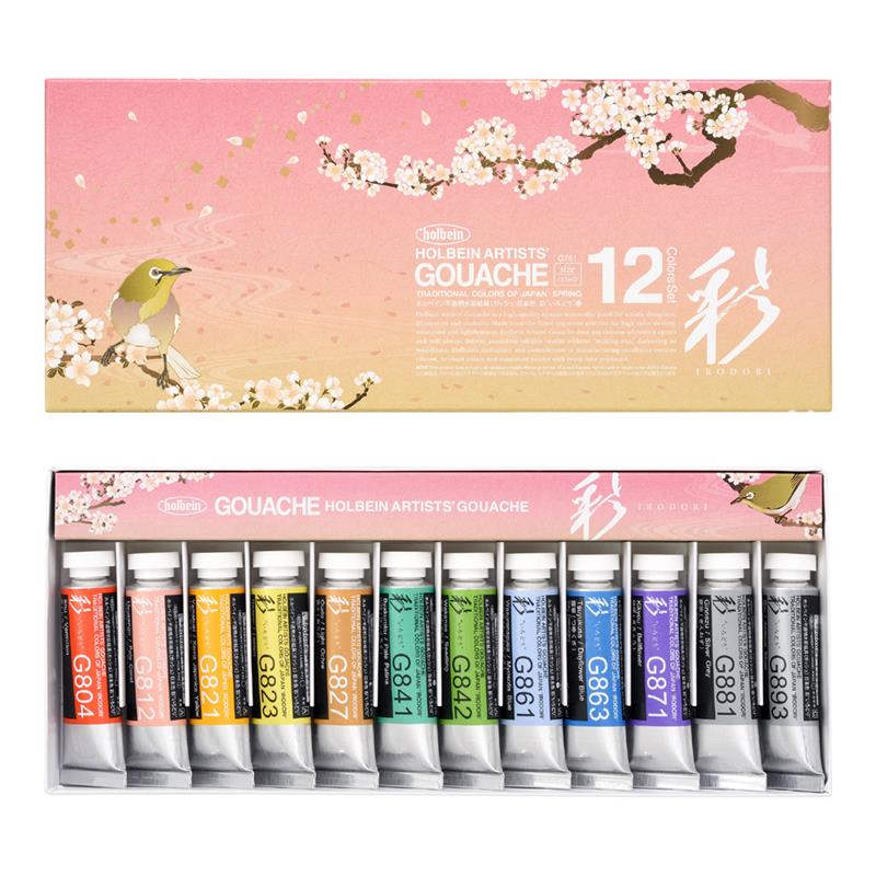 ホルベイン 不透明水彩絵具 ガッシュ 彩 5号 15ml チューブ 12色セット
