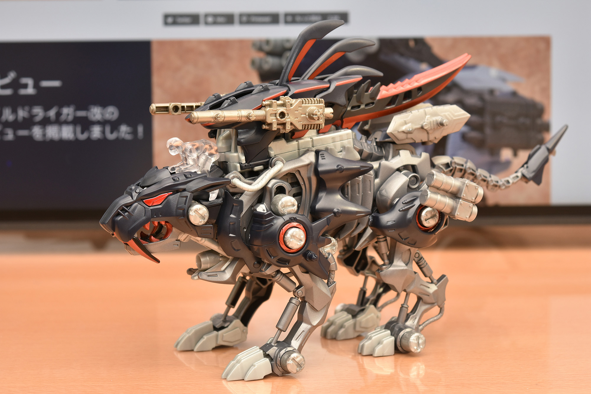 ファングタイガー改を購入しました！タカラトミーの気合を感じる列伝の