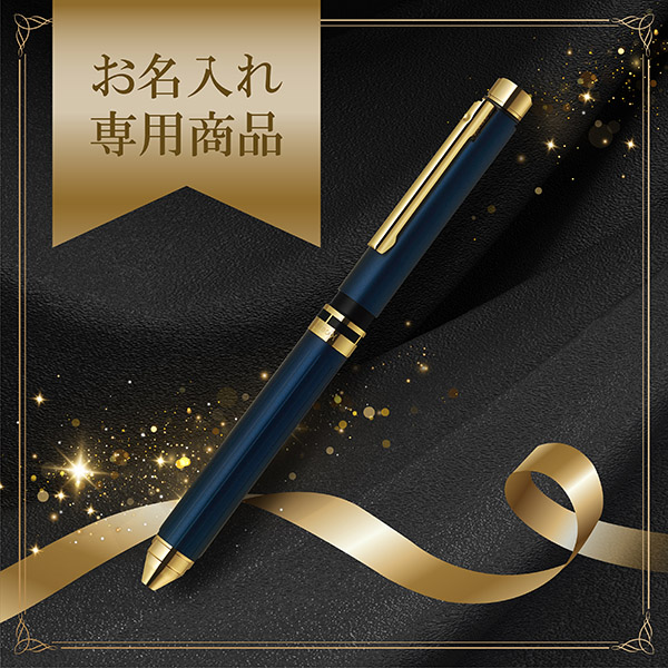 シャーボX CL5 レザーブラック(本体軸のみ): 本体【公式】ZEBRA