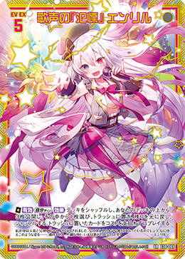 かーりー--専用 かーりー--専用 かーりー--専用 かーりー--専用