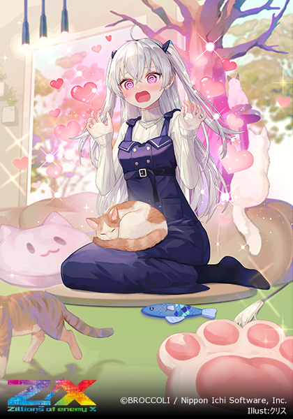 エクストラパック 第44弾 ゼクスターズ・プリンシパル ｜ Z/X