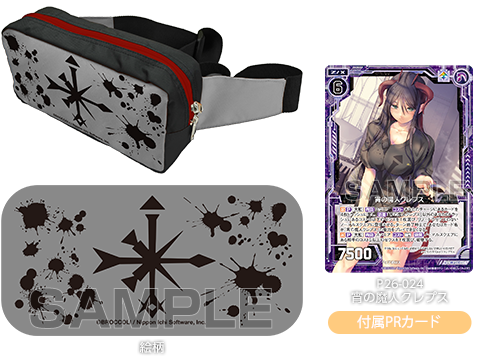 物販情報｜ゼクストリーム 2018.WINTER in 秋葉原｜Z/X -Zillions of