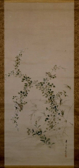 一宮市博物館データ検索システム