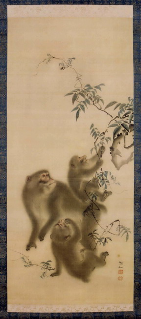 一宮市博物館データ検索システム｜森狙仙「藤三猿之図」