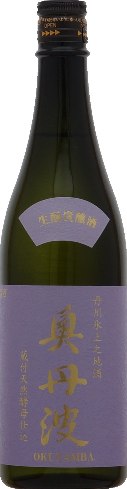 奥丹波/千歳－日本酒－商品紹介－高岡山田酒店