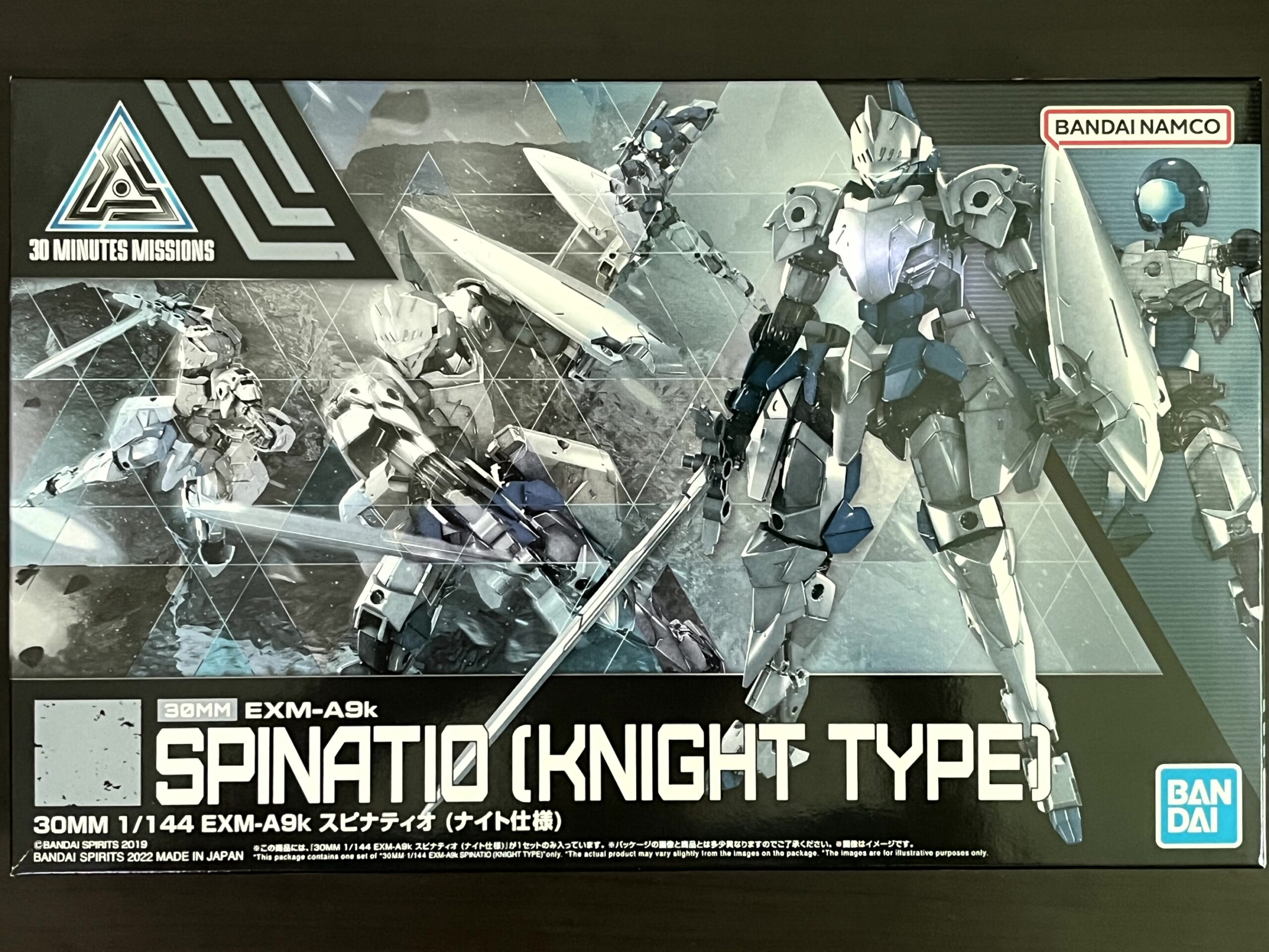 西洋を取り入れた地球外生命体!! 30MM スピナティオ(ナイト仕様