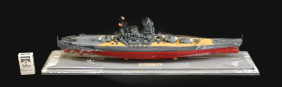 1/350 マスターワーク・コレクション 戦艦大和 完成品 - 戦艦大和ショップ