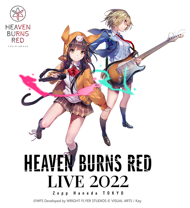 HEAVEN BURNS RED LIVE 2022振替公演のご案内 | やなぎなぎ OFFICIAL