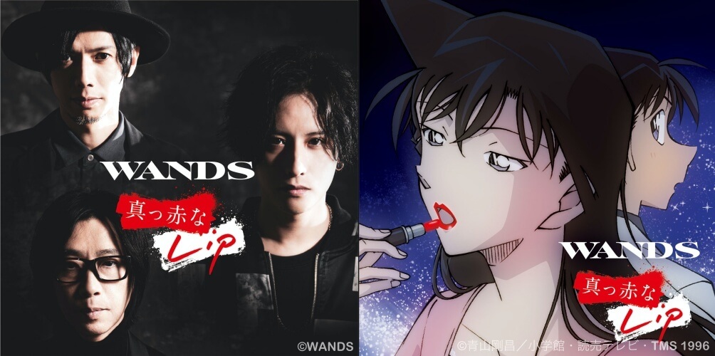 WANDS再結成】新ボーカル・上原大史が歌上手すぎて上杉ファンの私も