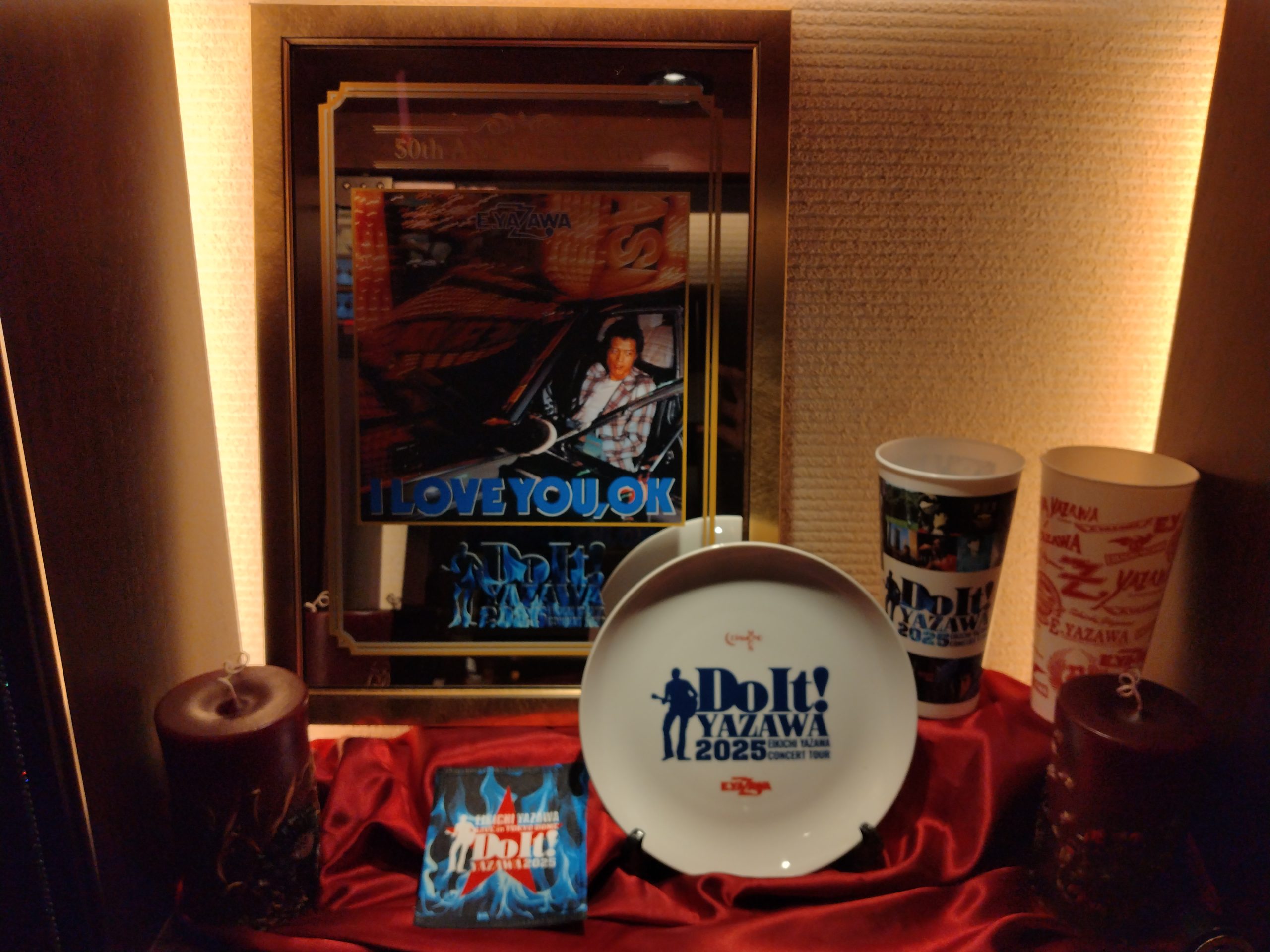 ☆矢沢永吉☆DIAMOND MOON：スペシャルフードセット、スペシャル