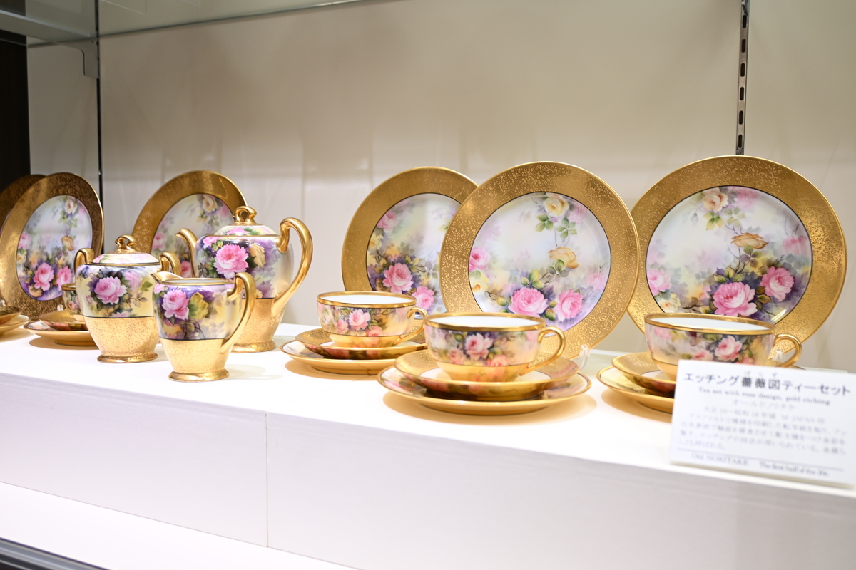 オールドノリタケ」など美しいカップ＆ソーサーが集結！「至福の