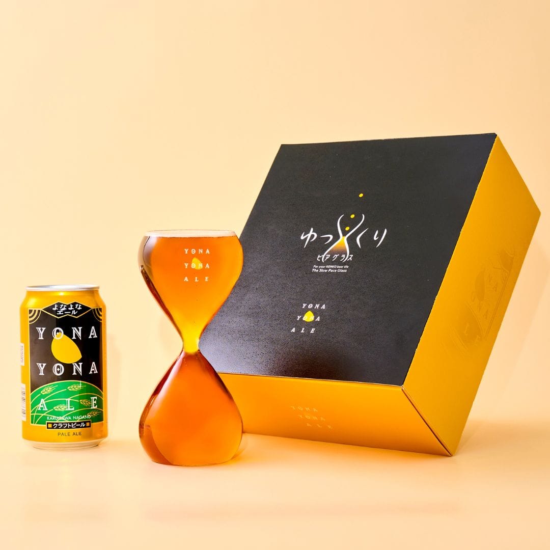 ゆっくりビアグラスセット 製品詳細 | よなよなエール公式ウェブサイト