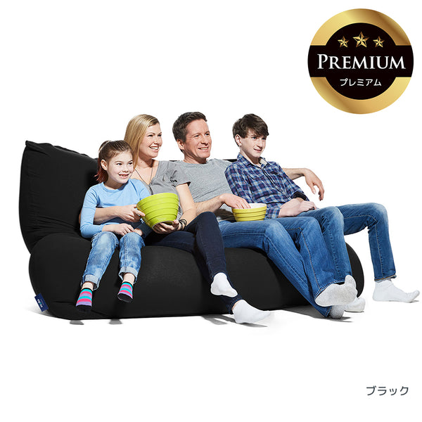 公式】Yogibo Premium（プレミアム） | Yogibo公式オンラインストア