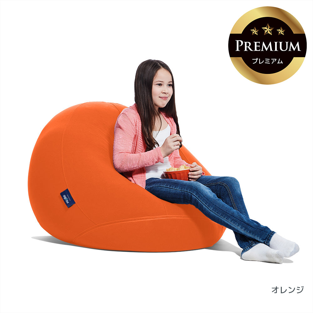 公式】Yogibo Drop Premium（ヨギボー ドロップ プレミアム） | Yogibo