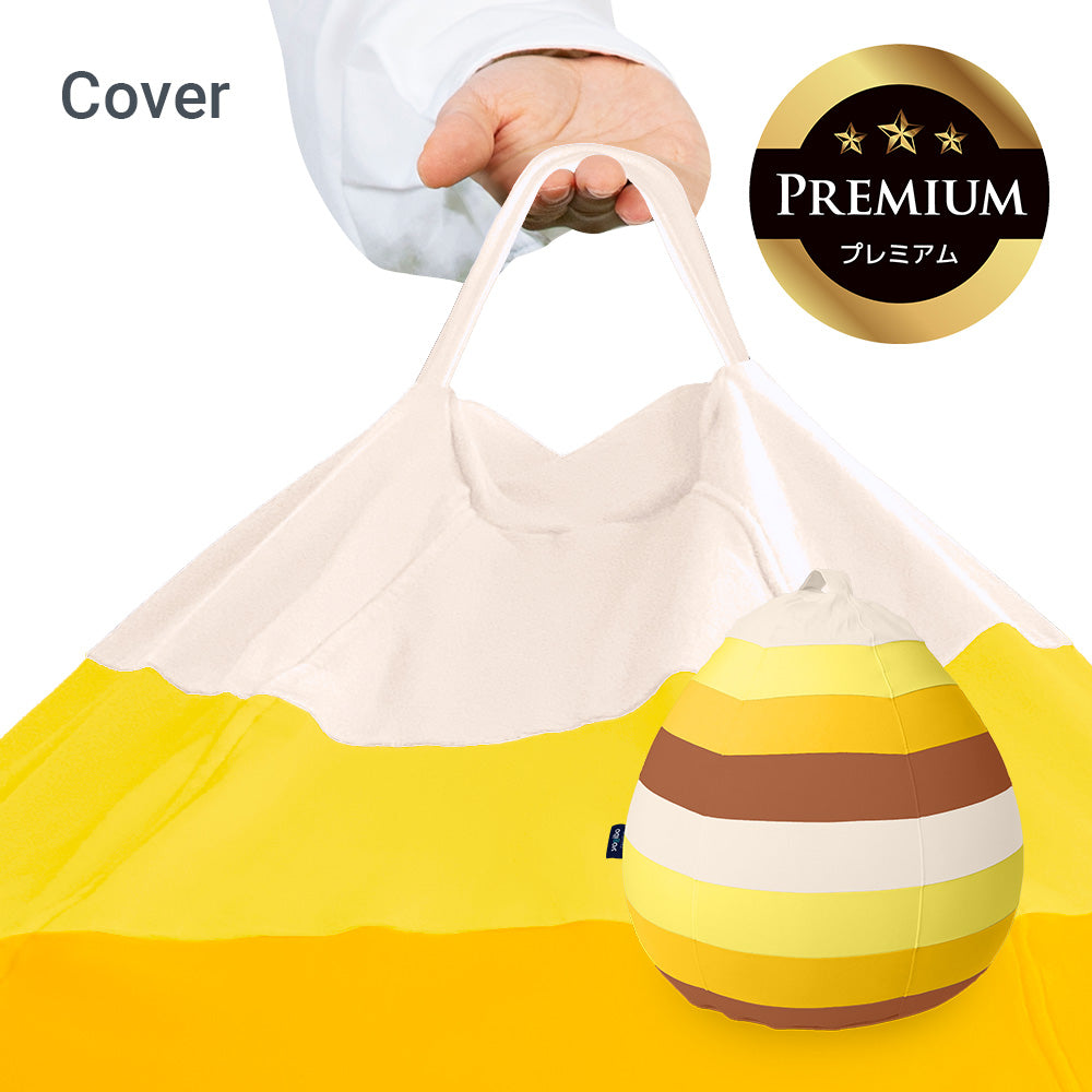 公式】Yogibo Drop Rainbow Premium（ヨギボー ドロップ レインボー