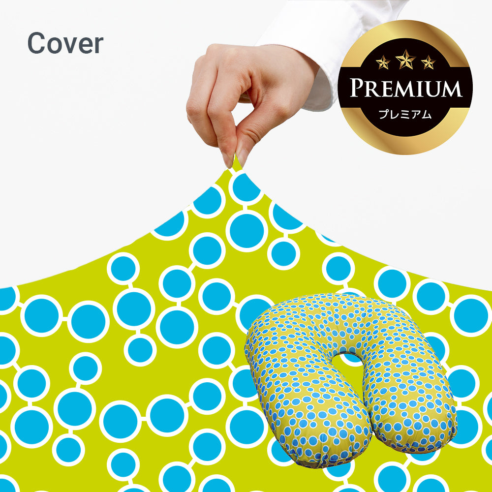 公式】Yogibo Zoola Support Premium（ヨギボー ズーラ サポート