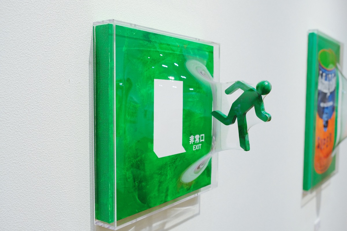 松枝悠希「2.5 DIMENSIONAL」｜平面と立体の良さを凝縮したアート