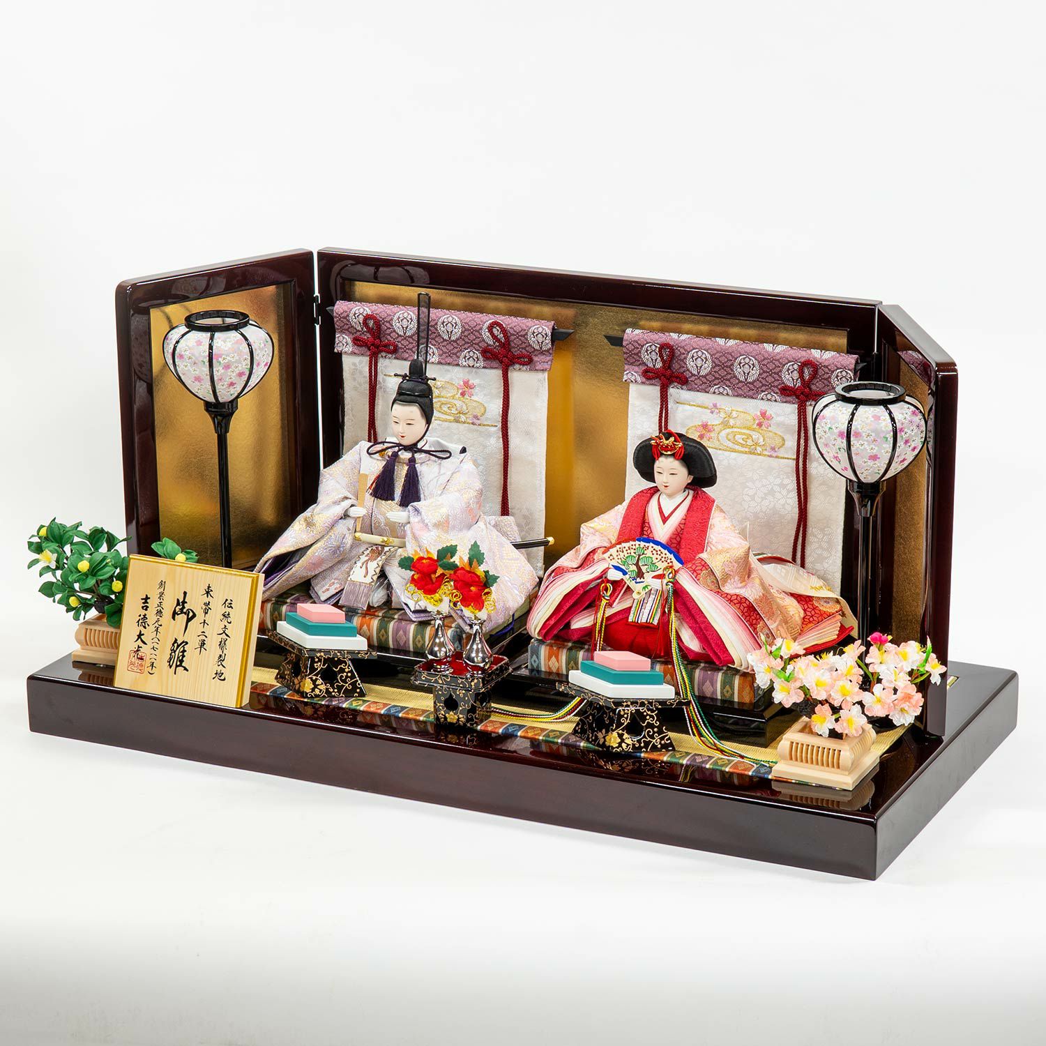 雛人形】三五親王飾り | 雛人形（ひな人形）・五月人形の吉徳