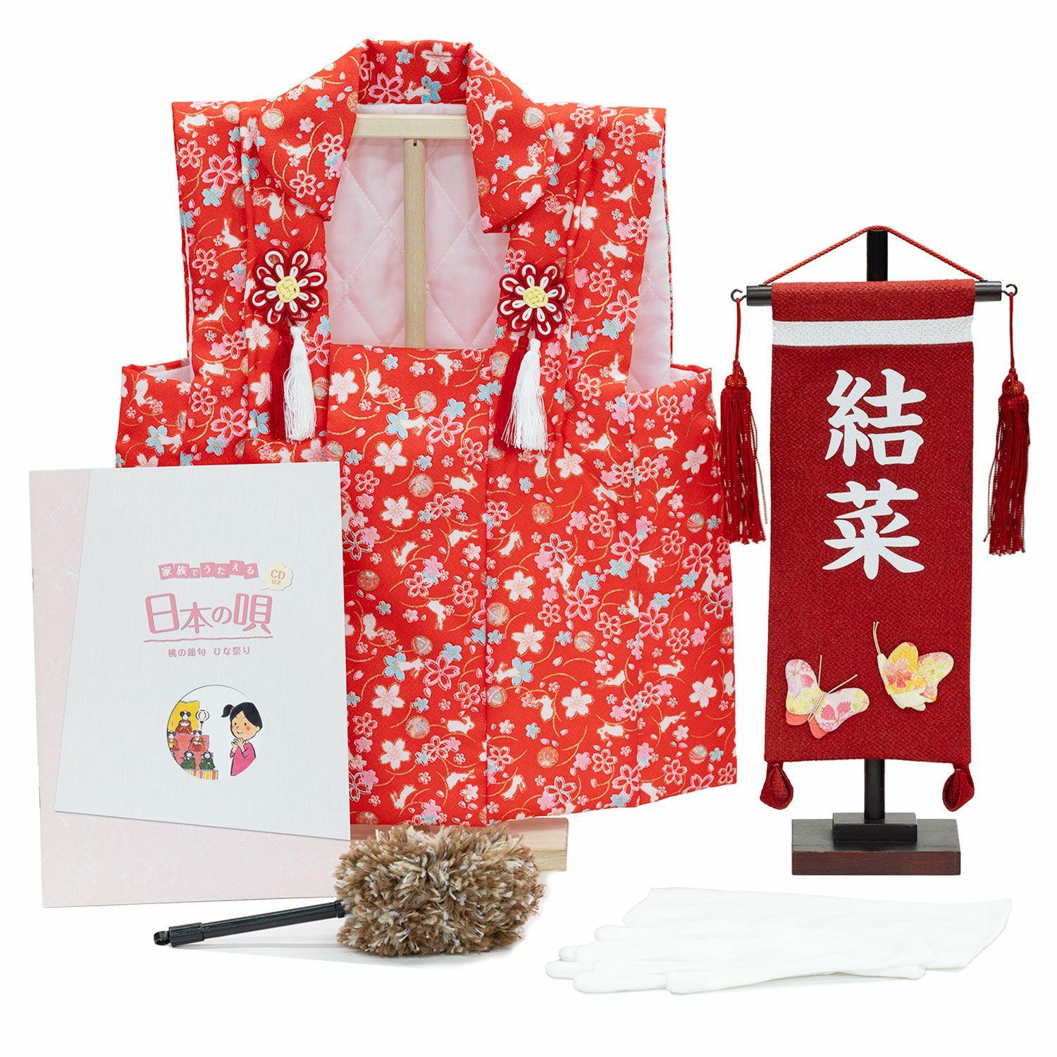 雛人形】三五親王 立姿雛 | 雛人形（ひな人形）・五月人形の吉徳