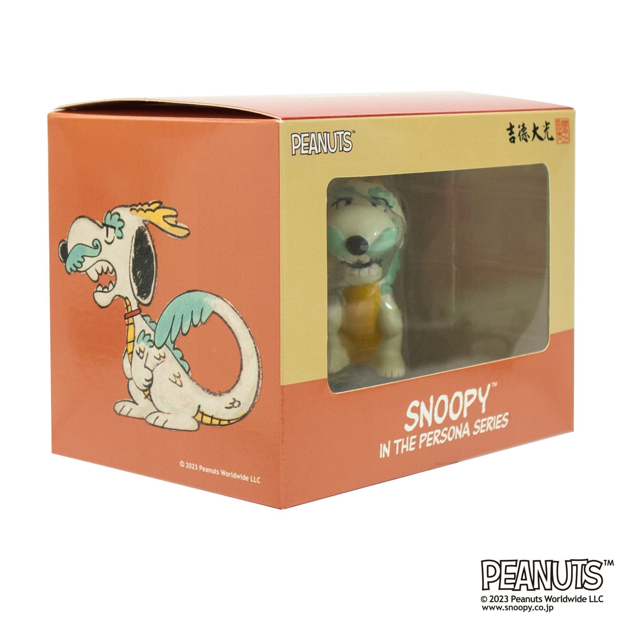 スヌーピー イン・ザ・ペルソナ シリーズ 辰 | 雛人形（ひな人形）・五