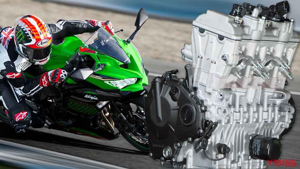 ニンジャZX-25R 官能スクリーミング直4エンジンはクラス最強45ps