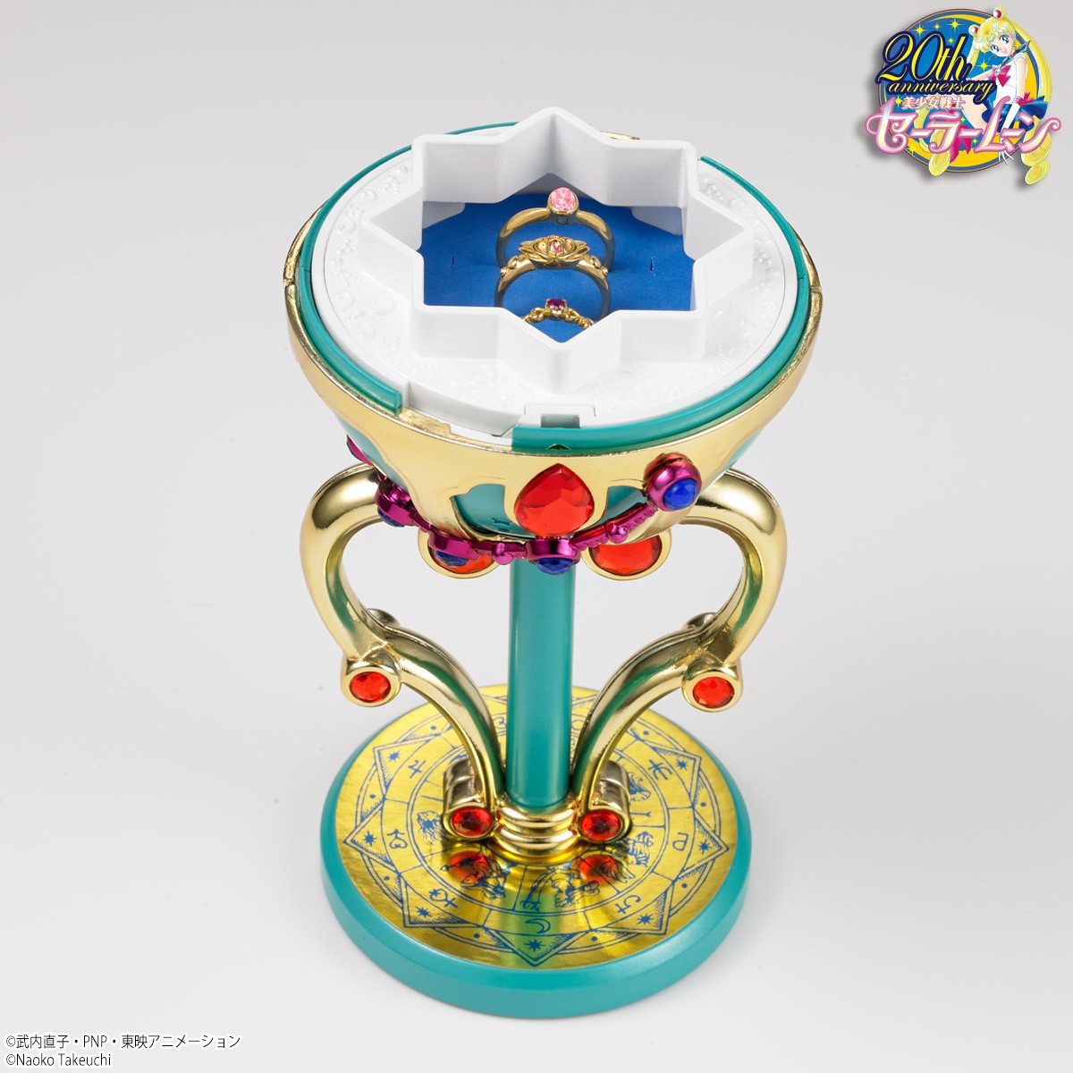 セーラーちびムーンの「スタリオン・レーヴ」がアクセサリーケースに