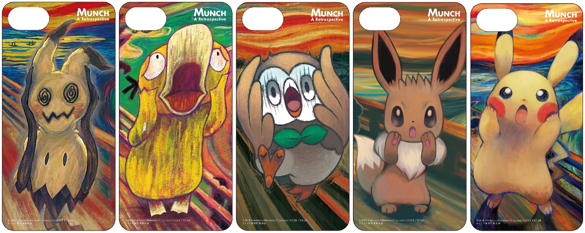 ムンク展」の限定コラボグッズが可愛すぎて悶絶！ ポケモンやムーチョ