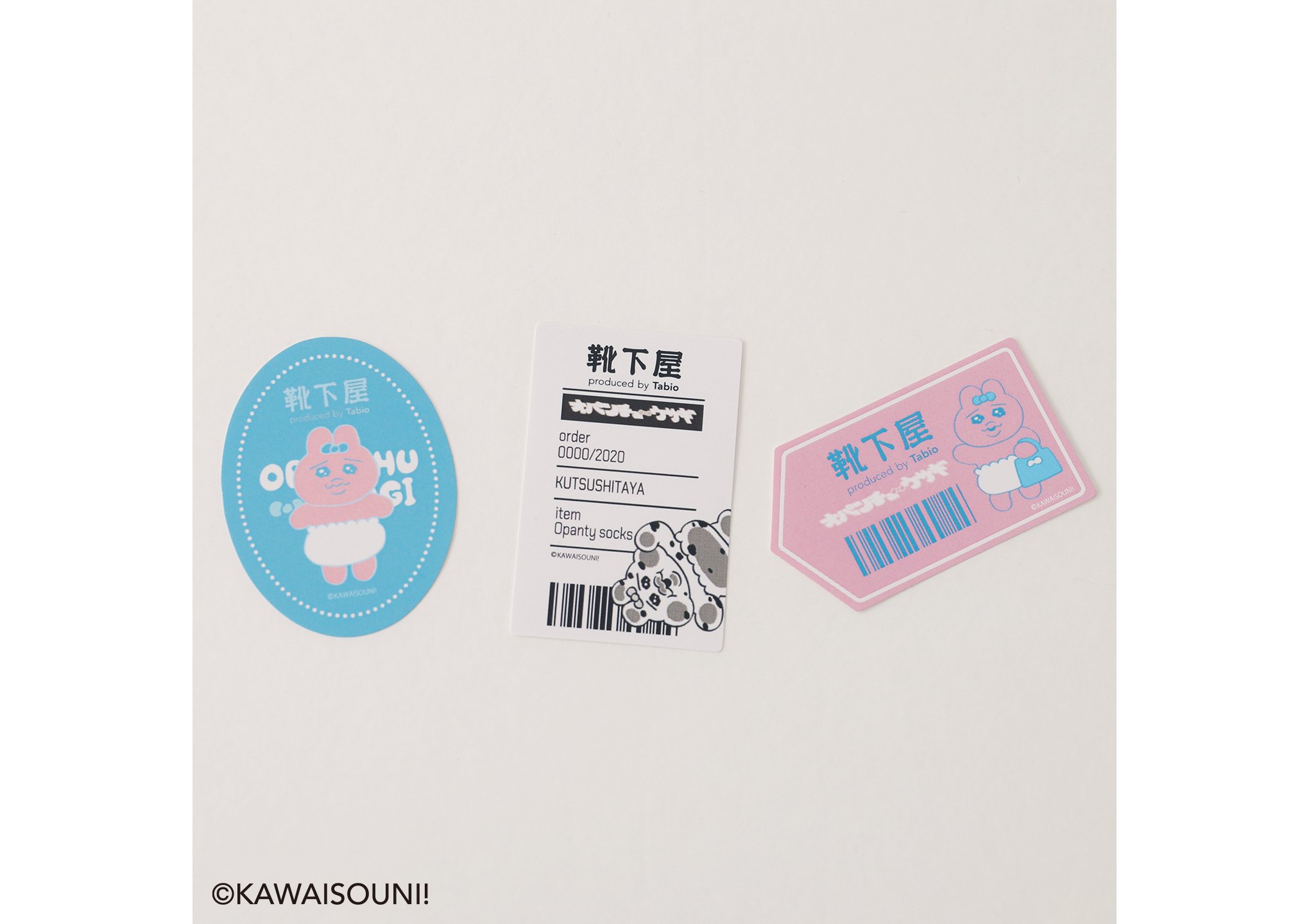 おぱんちゅうさぎ…なんか楽しそうじゃんッ♡「靴下屋」のコラボした