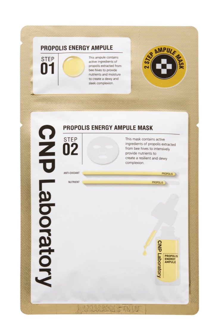 豪華付録】韓国発スキンケアコスメ「CNP」からブランドムック本出るよ