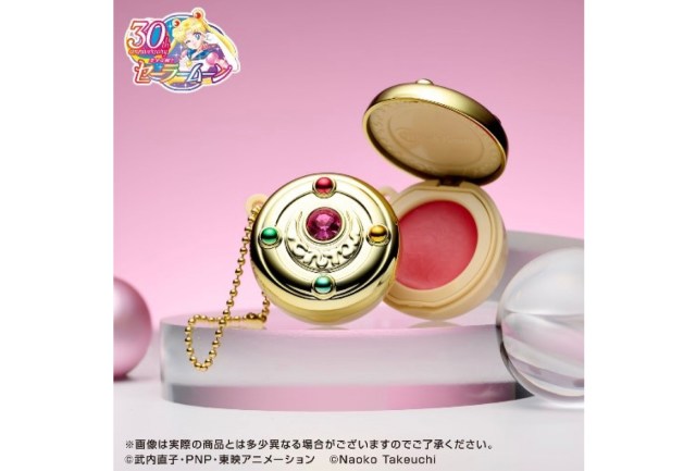 ムーン・プリズムパワー！メイクアップ！に憧れている全人類よ